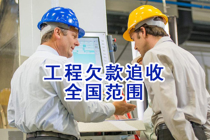 三年借款未还，如何应对？